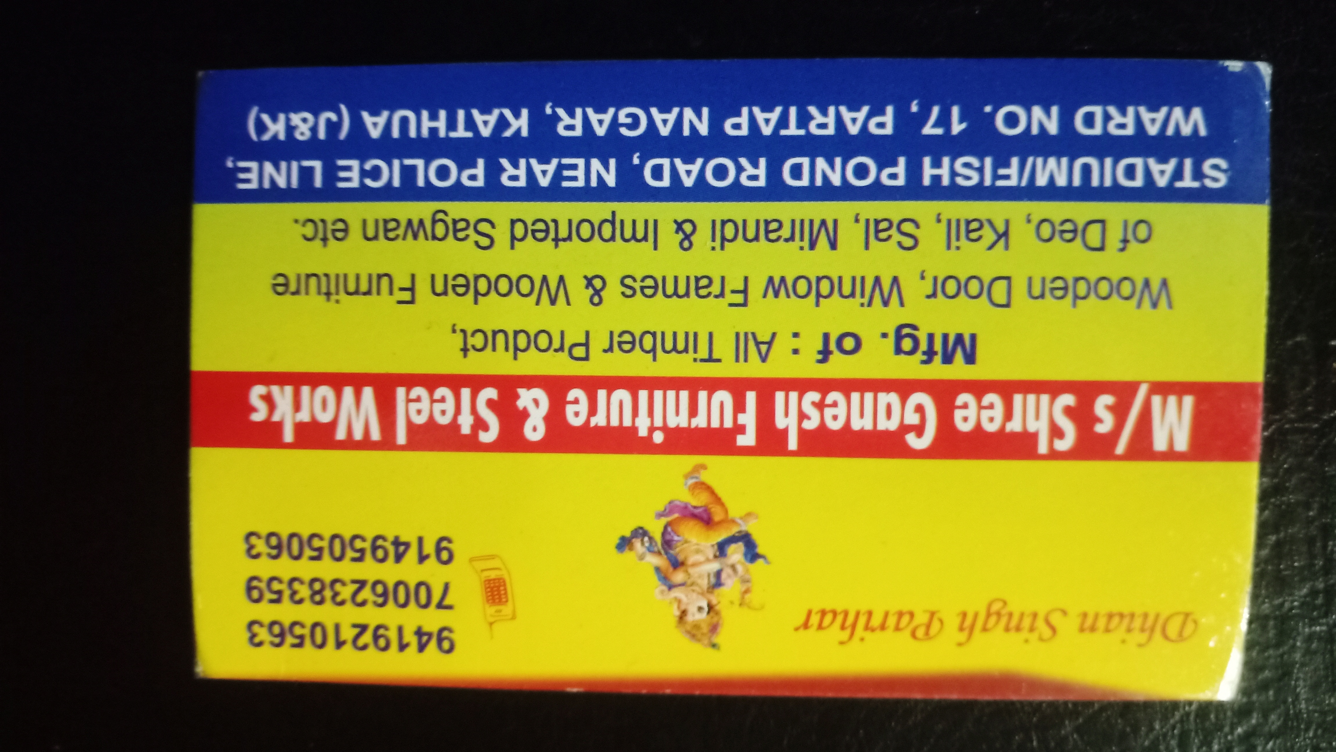 Shree Ganesh Furniture