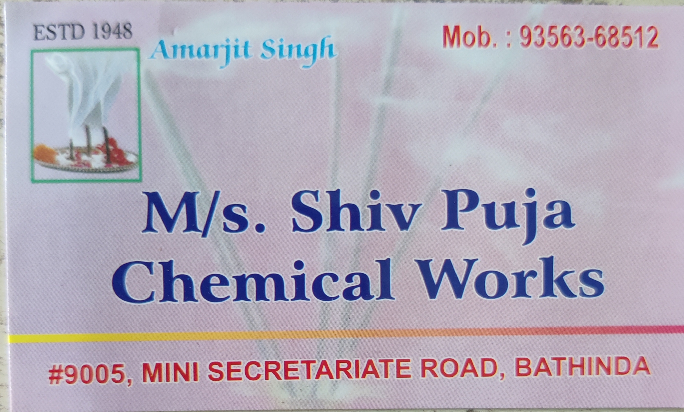 M/s. Shiv Puja Chemical works