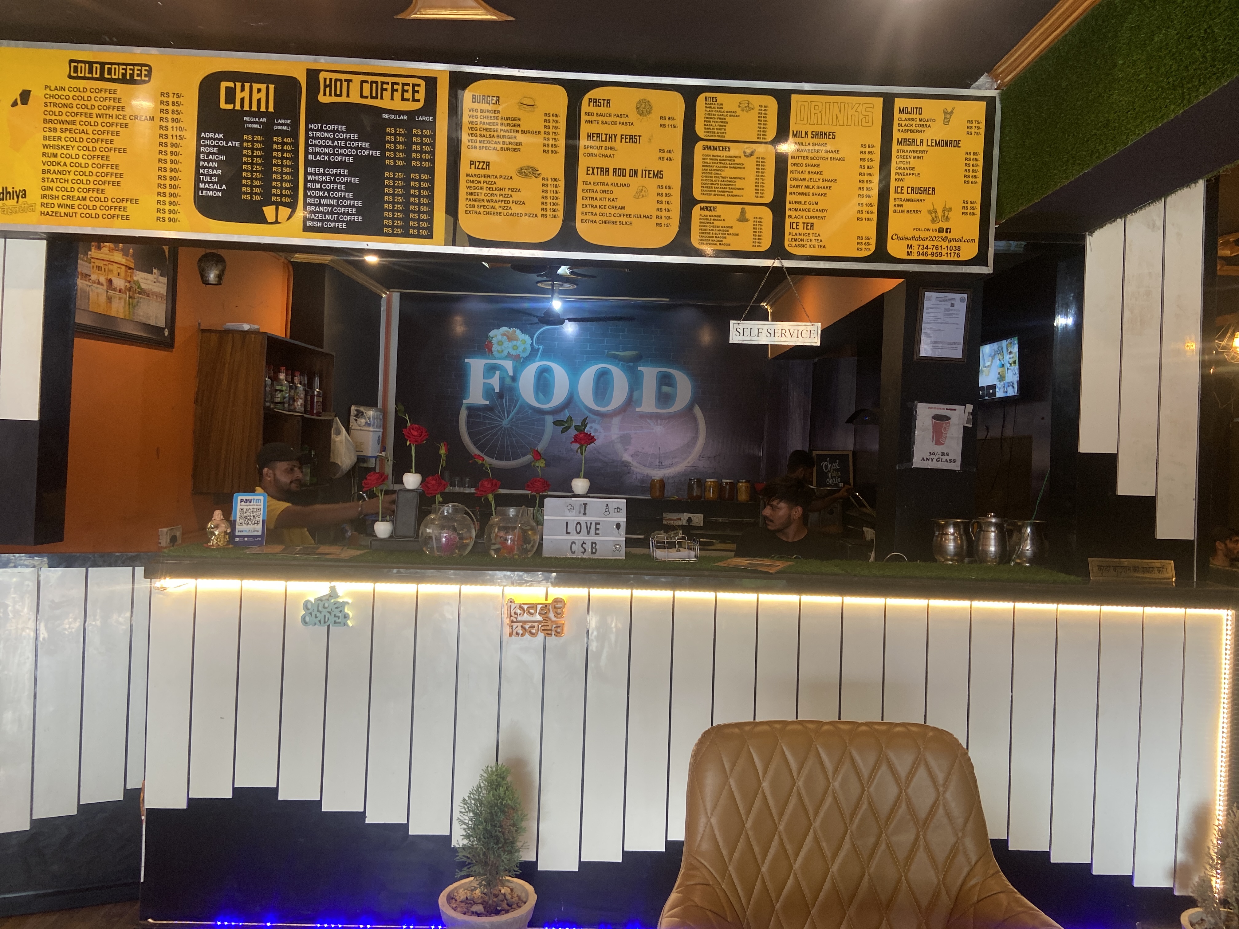 Chai Sutta bar Kathua