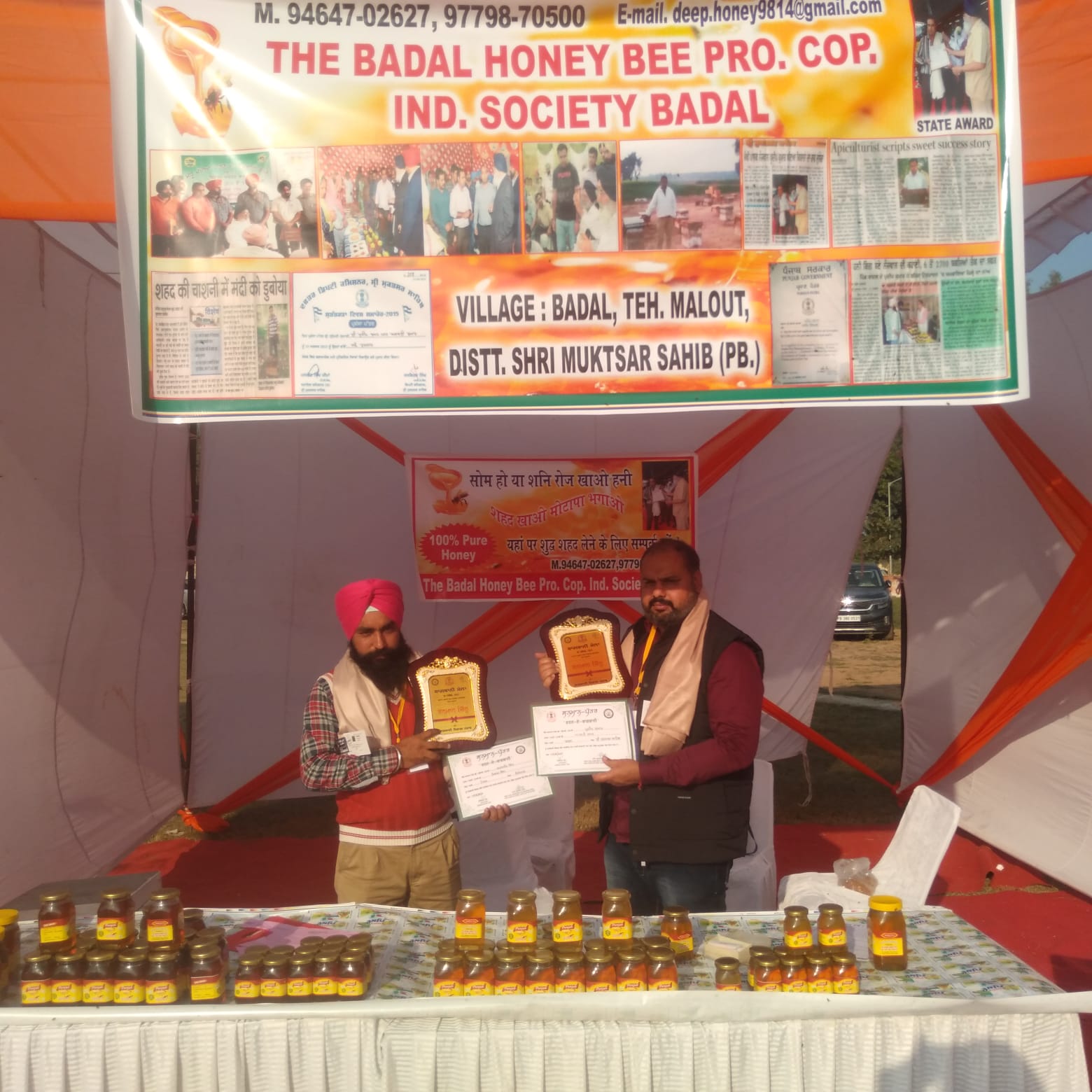 THE BADAL HONEY BEE PRO. COP.