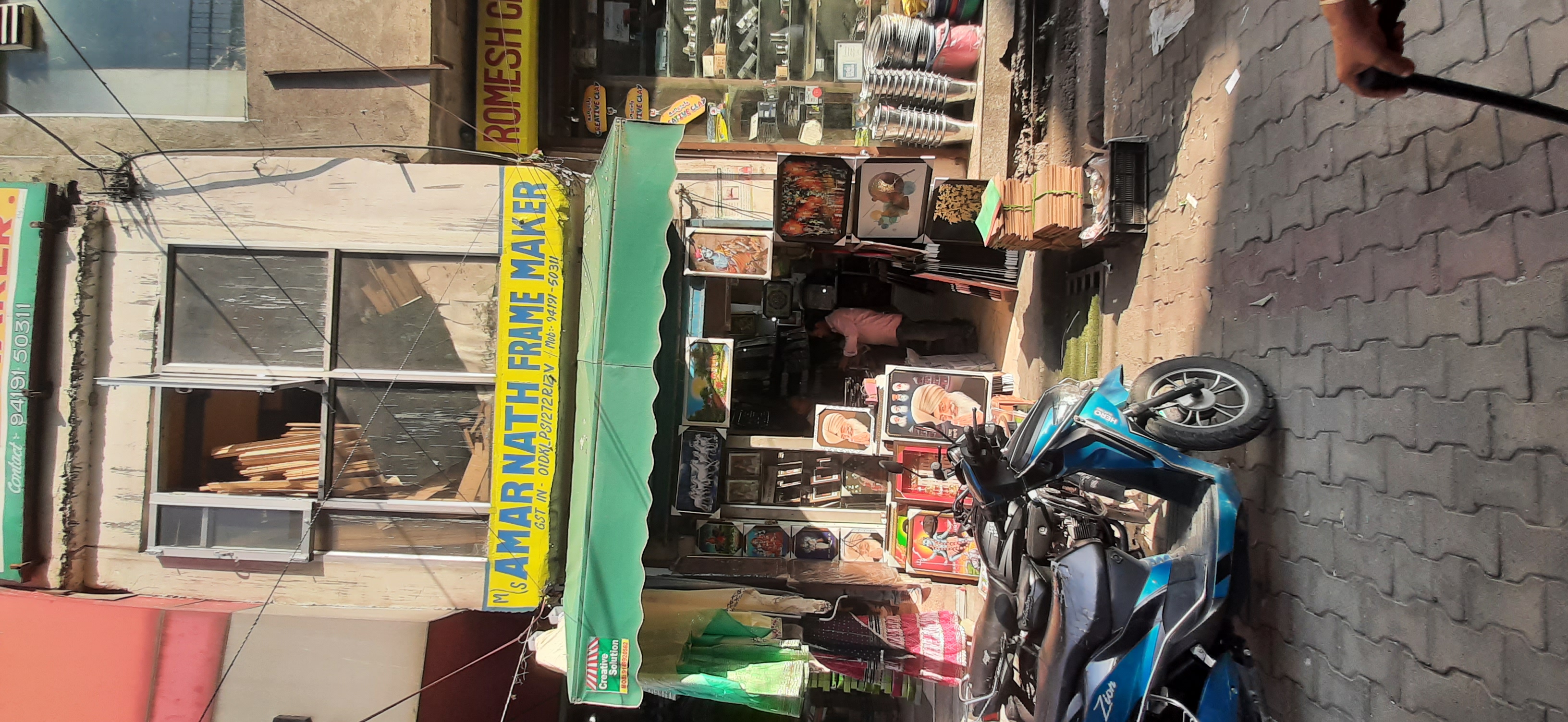 Amarnath frame maker